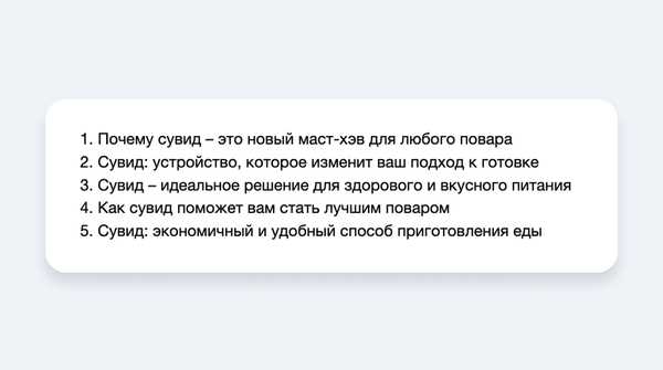 Распознавание марки автомобиля по фото: новый сервис от «Яндекс»